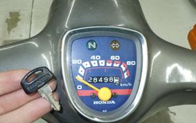 HONDA C90 SUPER CUB HA02