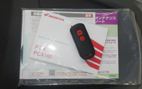 HONDA PCX125 2015 JK05