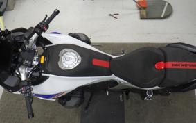 BMW R1300RS ASA 2026