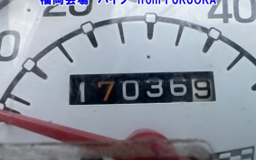 OTHER  ADDRESS V50-3