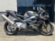 Фото Honda CBR954RR 2004 с японского аукциона