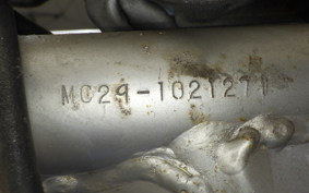 HONDA MAGNA 250 MC29