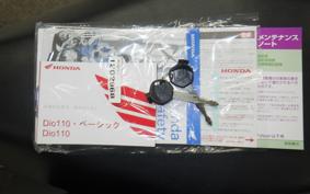 HONDA DIO110-3ﾍﾞｰｼｯｸ JK03