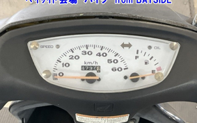 HONDA DIO