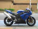 Фото Kawasaki NINJA ZX-10R 2004 с японского аукциона