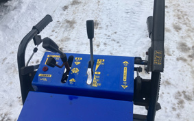 YAMAHA  SNOW BLOWER  MACHINE 