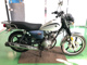 Фото Yamaha YB125SP с японского аукциона
