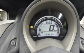 YAMAHA N-MAX 2020 SE86J