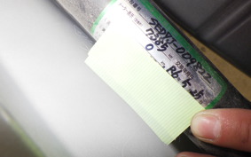 YAMAHA AXIS 125 Z 1979 SED7J