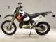 Фото Honda CRM250AR 1997 с японского аукциона