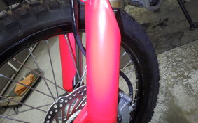 HONDA CRF250L 2026 MD47