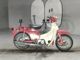 Фото Honda LITTLE CUB 2011 с японского аукциона