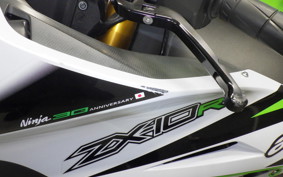 KAWASAKI ZX 10 NINJA ABS 2014