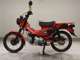 Фото Honda CT125 HUNTER CUB 1988 с японского аукциона