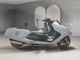 Фото Yamaha MAXAM 250 с японского аукциона