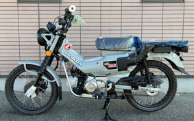 HONDA CT125 HUNTER CUB JA65