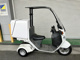 Фото Honda GYRO 2014 с японского аукциона