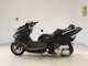 Фото Yamaha MAJESTY 250 C с японского аукциона