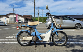 HONDA PAL NC50