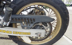 YAMAHA TDR250 2YK
