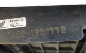 HONDA GYRO CANOPY TA02