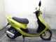 Фото Honda DIO ZX с японского аукциона