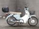 Фото Honda SUPER CUB110 2011 с японского аукциона