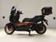 Фото Yamaha X-MAX 250 1992 с японского аукциона