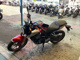 Фото Honda CB125 R с японского аукциона