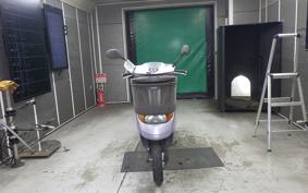HONDA DIO CESTA GEN 2 2015 AF68