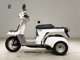 Фото Honda GYRO X с японского аукциона