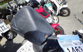 HONDA GYRO UP TA01