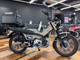 Фото Honda CT125 HUNTER CUB с японского аукциона