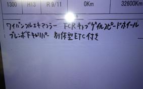 HONDA CB1300SF SUPER FOUR 2001 SC40