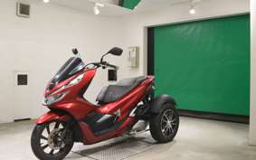 HONDA PCX 150 TRIKE 2026