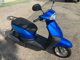 Фото Honda TACT BASIC с японского аукциона