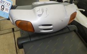 YAMAHA JOG POCHE SA08J