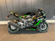 Фото Kawasaki NINJA ZX-6R ABS 2025 с японского аукциона