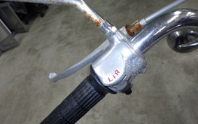 HONDA CS90 2023 S90
