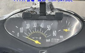 HONDA DIO