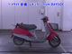 Фото Honda LEAD 50 с японского аукциона