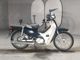 Фото Honda SUPER CUB110 2015 с японского аукциона