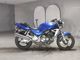 Фото Kawasaki BALIUS250-2 с японского аукциона