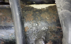 SUZUKI BANDIT 400 GK75A