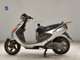 Фото Yamaha AXIS 100 с японского аукциона