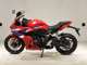 Фото Honda CBR650R E-Clutch 2026 с японского аукциона