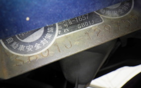 YAMAHA AXIS 100 SB01J