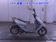 Фото Honda DIO с японского аукциона