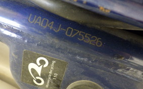 YAMAHA MATE 50 UA04J