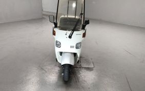 HONDA GYRO TA02